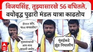 VIDEO : गेवराईचा आमदार हराXXX, चुXX, लक्ष्मण हाकेंची जीभ घसरली; मनोज जरांगेंवर टीका अन् आमदारकीला उभे राहण्याची तयारी