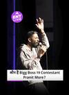 बिग बॉस 19 | Pranit More कौन हैं? | बिग बॉस 19 कंटेस्टेंट | Salman Khan | #BiggBoss19
