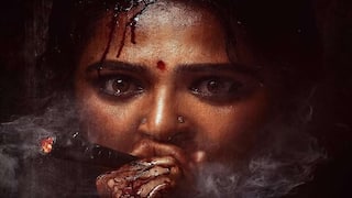 Ghaati Movie: అనుష్క పవర్ ఫుల్ 'ఘాటి' - కర్ణాటకలో రిలీజ్ చేయనున్న స్టార్ హీరో మదర్