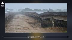 Punjab News: ਪੰਜਾਬ ਦੇ ਇਸ ਜ਼ਿਲ੍ਹੇ ‘ਚ ਜਾਰੀ ਹੋਇਆ ਅਲਰਟ! ਕਈ ਸੜਕਾਂ ਬੰਦ, ਐਮਰਜੈਂਸੀ ਨੰਬਰ ਜਾਰੀ