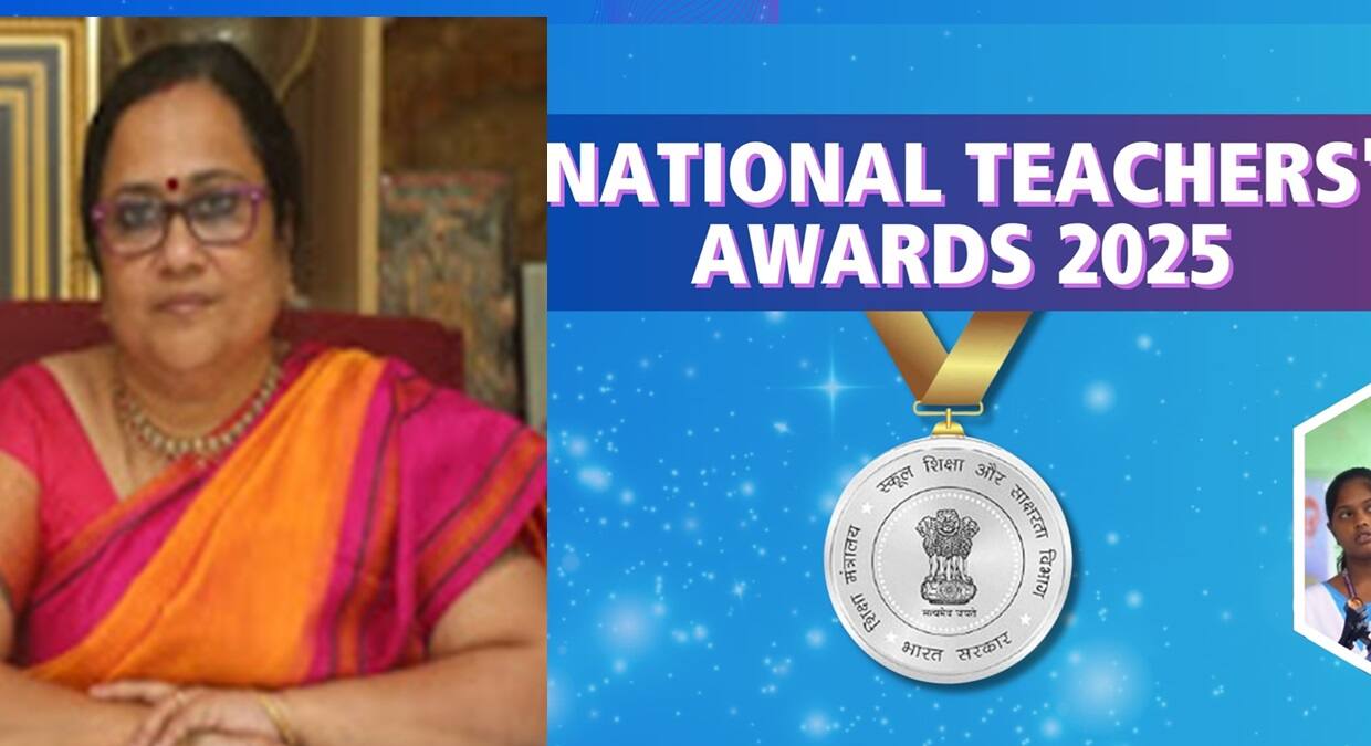 தேசிய நல்லாசிரியர் விருது 2025: தமிழக ஆசிரியர்களுக்கு கிடைத்த பெருமை! யார் அந்த அதிர்ஷ்டசாலிகள்?
