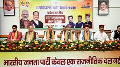 हिमाचल बीजेपी का मिशन 2027: कांग्रेस को उखाड़ फेंकने का लिया संकल्प, निकाय चुनाव पर जोर
