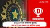 BCCI ला तब्बल 119 कोटींचा दणका, Dream11 ला सरकारचा झटका, आशिया कपच्या तोंडावर स्पॉन्सर्स गेल्यानं BCCI ला फटका