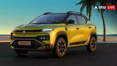 सिर्फ 1 लाख की डाउन पेमेंट पर घर ला सकते हैं नई Renault Kiger, इन गाड़ियों को देती है टक्कर