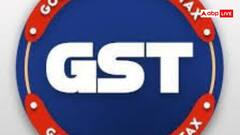 इन चीजों पर आज तक क्यों नहीं लगाई गई GST? देखें पूरी लिस्ट