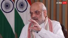 सत्येंद्र जैन के जेल जाने के मामले पर अमित शाह ने दिया सख्त जवाब, कहा - 'उनके खिलाफ...'