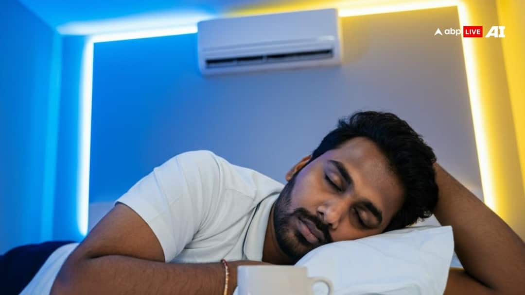 people who sleep in ac rooms have more nightmares क्या एसी रूम में सोने वालों को ज्यादा आते हैं डरावने सपने, डॉक्टर से जान लें इस बात में कितना सच?