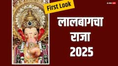 Lalbaugcha Raja 2025 Fist Look: लालबागचा राजा की पहली झलक इन तस्वीरों में देखें, बहुत खास है 2025 की थीम
