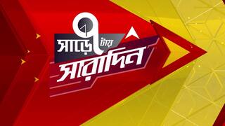 SSC News: SSC নবম-দশম নিয়োগ-দুর্নীতি মামলায় তল্লাশি, পালানোর সময় ধরা পড়লেন বড়ঞার তৃণমূল বিধায়ক