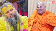 'एक शब्द संस्कृत में बोलकर दिखा दें', प्रेमानंद महाराज को दिए चैलेंज पर जगद्गुरु रामभद्राचार्य पर भड़क गए साधु-संत