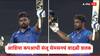 Sanju Samson Century : 14 चौकार, 7 षटकार... आशिया कपआधी संजू सॅमसनचं वादळी शतक, प्लेइंग-11 मध्ये जागा पक्की, गिलचा पत्ता कट?