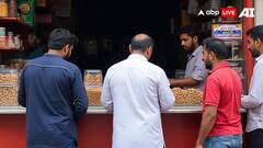 बिहार: फ्री में गुटखा मांग रहा था युवक, नहीं दिया तो दुकानदार को घोंपा चाकू, 1.5 लाख रुपये भी लूटे