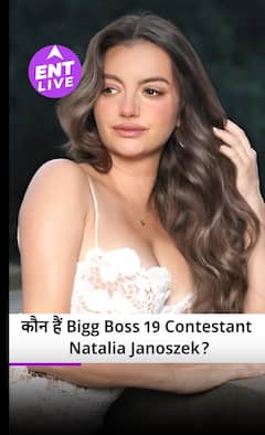 बिग बॉस 19 | Natalia Janoszek कौन हैं? | बिग बॉस 19 प्रतियोगी |  Salman Khan | #BiggBoss19