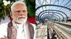 Patna Metro: अगले महीने PM मोदी कर सकते हैं पटना मेट्रो के पहले कॉरिडोर का उद्घाटन, 15 दिन चलेगा ट्रायल