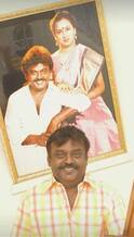 Vijayakanth Birthday : என்றைக்கும் நீ எங்கள் நெஞ்சத்தில்...விஜயகாந்தின் சில அரிய புகைப்படங்கள்