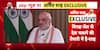 Big Debate: BJP’s VP Pick, Resignation Row And Naxal Legacy Spark Political Storm