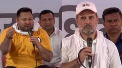 बगल में बैठे थे तेजस्वी... और राहुल टाल गए सीएम फेस पर सवाल, बीजेपी ने कांग्रेस नेता को बता दिया 'अहंकारी