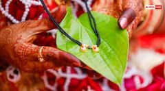 Hartalika Teej Vrat 2025: हरतालिका तीज व्रत न रखें ये महिलाएं, जानें नियम