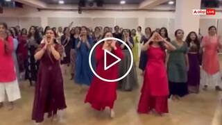 Watch: गणपति बप्पा मोरया! लड़कियों का ये डांस देख आएंगे Goosebumps! इंटरनेट पर मचाया तहलका