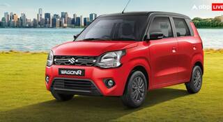 ਸਸਤੀ ਹੋ ਜਾਵੇਗੀ Wagon R, ਘੱਟ ਜਾਵੇਗੀ ਲੱਖਾਂ 'ਚ ਕੀਮਤ, ਇੱਥੇ ਜਾਣੋ ਡਿਟੇਲਸ
