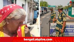 পুশব্যাকের পর 'অনুপ্রবেশকারী' বলে সন্দেহ, বাংলাদেশের পুলিশের হাতে গ্রেফতার  বীরভূমের ৬ বাসিন্দা !