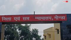 यूपी में अनामिका शुक्ला प्रकरण फिर सुर्खियों में, फर्जी नियुक्ति और गबन के आरोप में मुकदमा