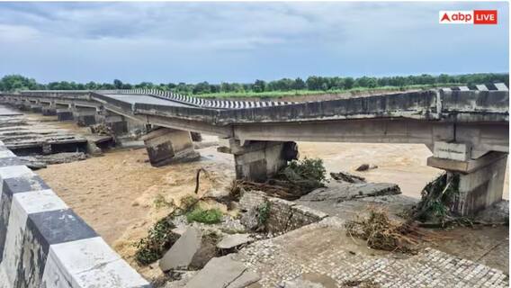 Punjab Flood: ਨਦੀਆਂ 'ਚ ਆਇਆ ਹੜ੍ਹ ! ਟੁੱਟਿਆ ਪੁਲ਼ , ਡੁੱਬ ਗਈਆਂ ਫਸਲਾਂ, ਹੜ੍ਹ ਦੀ ਲਪੇਟ ਵਿੱਚ ਪੰਜਾਬ ਦੇ ਕਈ ਪਿੰਡ