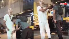 Video: अंकल की इंसानीयत मर गई! किराया न होने पर किशोर को मारे ताबड़तोड़ थप्पड़, वीडियो देख आएगा गुस्सा