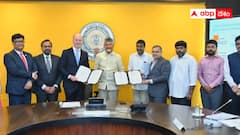 ఏపీలో పోర్టుల దశ మారినట్లే - మెర్సెెక్ బిలియన్ డాలర్ల పెట్టుబడితో ఇంటర్నేషనల్ కార్గోకి ఏపీ తీరం కేంద్రం !