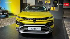 नए लुक और दमदार फीचर्स के साथ लॉन्च हुई Renault Kiger, जानिए किन गाड़ियों को देगी टक्कर?