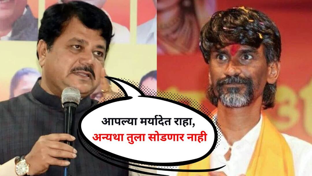 Pravin Darekar on Manoj Jarange Patil : आम्ही तुम्हाला चिंधीचोर, हराXXX बोलू का? आपल्या मर्यादेत राहा, अन्यथा तुला सोडणार नाही; प्रवीण दरेकरांचा मनोज जरांगे पाटलांना थेट इशारा BJP Leader Pravin Darekar warning to Manoj Jarange Patil for use offensive language about CM Devendra Fadnavis mother Maharashtra Politics Marathi News Pravin Darekar on Manoj Jarange Patil : आम्ही तुम्हाला चिंधीचोर, हराXXX बोलू का? आपल्या मर्यादेत राहा, अन्यथा तुला सोडणार नाही; प्रवीण दरेकरांचा मनोज जरांगे पाटलांना थेट इशारा