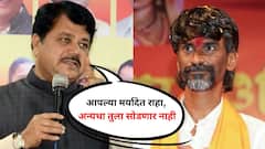 आम्ही तुम्हाला चिंधीचोर, हराXXX बोलू का? आपल्या मर्यादेत राहा, अन्यथा तुला सोडणार नाही; प्रवीण दरेकरांचा मनोज जरांगे पाटलांना थेट इशारा