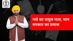 नशे का समूल नाश, मान सरकार का प्रयास