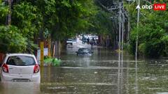 आफत वाली बारिश: यूपी, दिल्ली, बिहार से लेकर राजस्थान तक, कैसा रहेगा मौसम, जानें