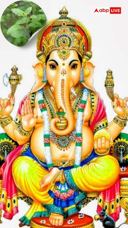 गणपति को क्यों नहीं चढ़ाते तुलसी