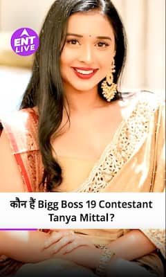 बिग बॉस 19 | कौन हैं Tanya Mittal? | बिग बॉस 19 कंटेस्टेंट | Salman Khan   | #BiggBoss19