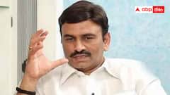 రఘురామకృష్ణరాజుకు ఊరట - సుప్రీంకోర్టులో ఆ కేసు కొట్టివేత !