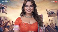 'बिग बॉस 19' में गर्दा उड़ाएंगी नीलम गिरी, भोजपुरी एक्ट्रेस के ये गाने हैं जबरदस्त वायरल