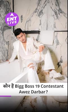 बिग बॉस 19 | कौन हैं Awez Darbar? | बिग बॉस 19 के कंटेस्टेंट | Salman Khan | #BiggBoss19