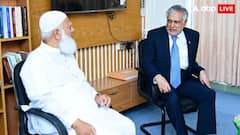 1971 के युद्ध पर बांग्लादेश ने पाकिस्तान को फिर घेरा, माफी की मांग करते हुए कहा- 'अभी घाव भरे नहीं'