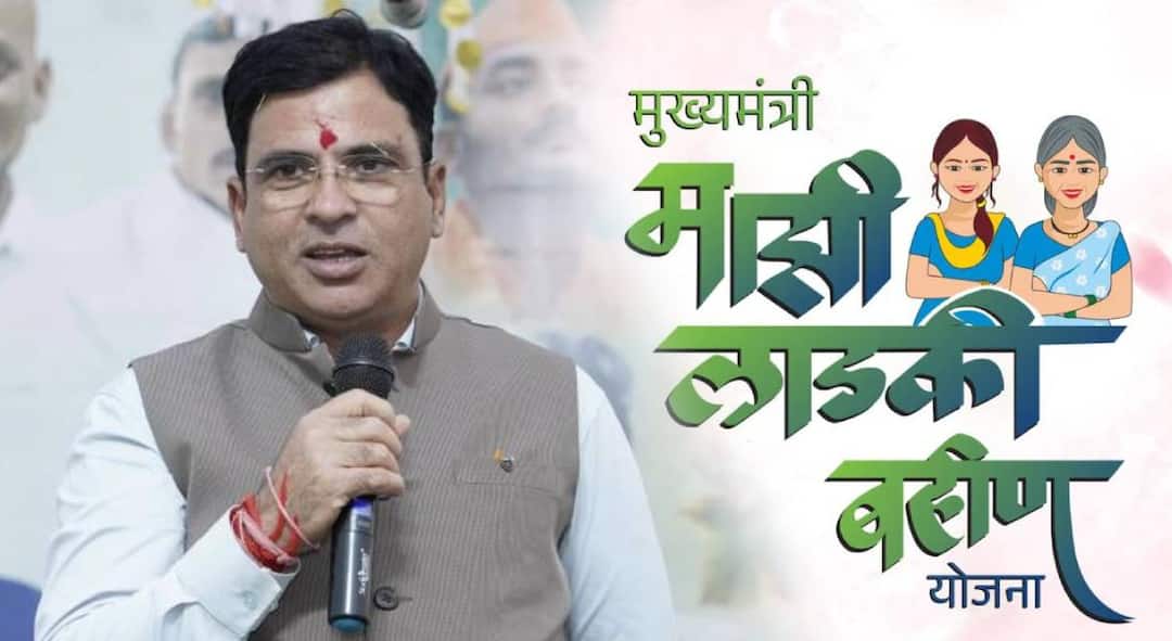 Ashish Jaiswal on Ladki Bahin Yojana bogus beneficiaries said The government has no plans to take action against bogus beneficiaries of the Ladki Bahin scheme or withdraw funds Ashish Jaiswal : लाडकी बहीण योजनेतील बोगस लाभार्थ्यांवर कारवाई किंवा निधी परत घेण्याचा सरकारचा विचार नाही, पण....; राज्यमंत्री आशिष जयस्वाल स्पष्टच बोलले