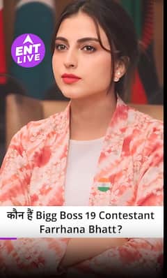 बिग बॉस 19 | Farhana Bhatt कौन हैं? | बिग बॉस 19 कंटेस्टेंट | Salman Khan| #BiggBoss19