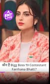 बिग बॉस 19 | Farhana Bhatt कौन हैं? | बिग बॉस 19 कंटेस्टेंट | Salman Khan| #BiggBoss19