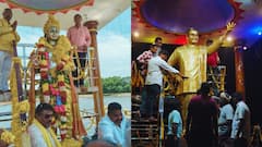 తక్కెళ్లపాడులో ఎన్టీఆర్ విగ్రహంపై వివాదం, రాత్రికి రాత్రే మార్చి ట్విస్ట్ ఇచ్చిన నిర్వాహకులు