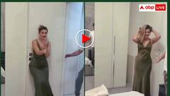 जोर से चिल्लाई बीवी तो कांप उठा पति, दौड़ा-दौड़ा कमरे में आया! फिर जो हुआ देखकर आ जाएगी शर्म