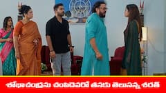 ‘మేఘసందేశం’ సీరియల్‌: శోభాచంద్రన చంపిదెవరో తనకు తెలుసన్న శరత్ చంద్ర – అయోమయంలో పడిపోయిన అపూర్వ