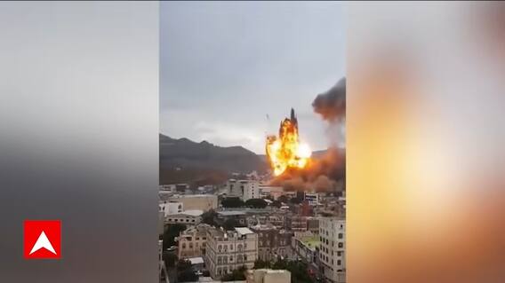 Breaking News: Yemen’s Capital Hit by Israeli Air Attacks Following Cluster Bomb Incident | ABP NEWS