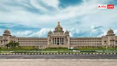 भारत के किस राज्य की विधानसभा है सबसे बड़ी? बिल्डिंग के साइज के हिसाब से जान लें आंकड़ा