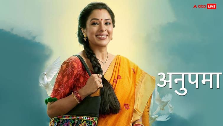 Anupama Spoiler: गौतम खाएगा अनुपमा को बर्बाद करने की कसम, बन बठैगा शाह परिवार का दामाद
