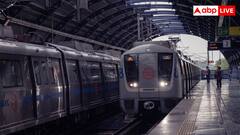 लक्ष्मी नगर से जाना है मिलेनियम सिटी सेंटर तो मेट्रो में अब कितने लगेंगे पैसे, जानें DMRC ने कितना बढ़ा दिया किराया? 